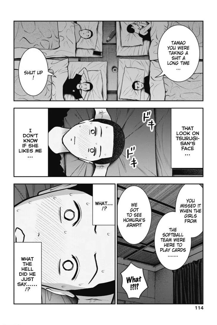 Read Double Play chapter 3.1 image 8 on Lezhin