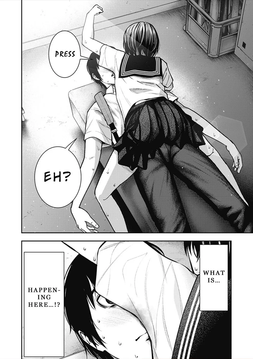 Read Double Play chapter 3 image 13 on Lezhin