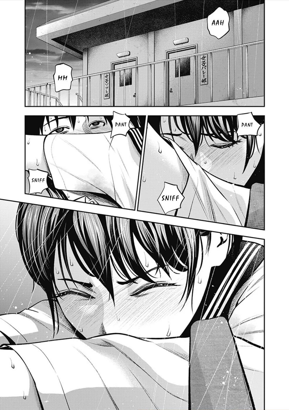 Read Double Play chapter 3 image 18 on Lezhin