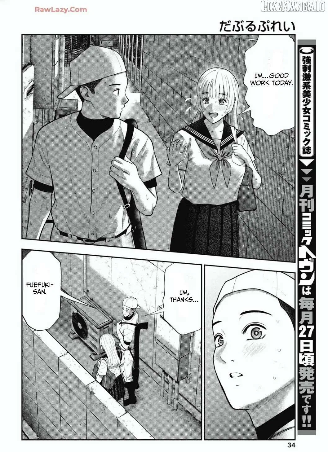 Read Double Play chapter 30 image 10 on Lezhin