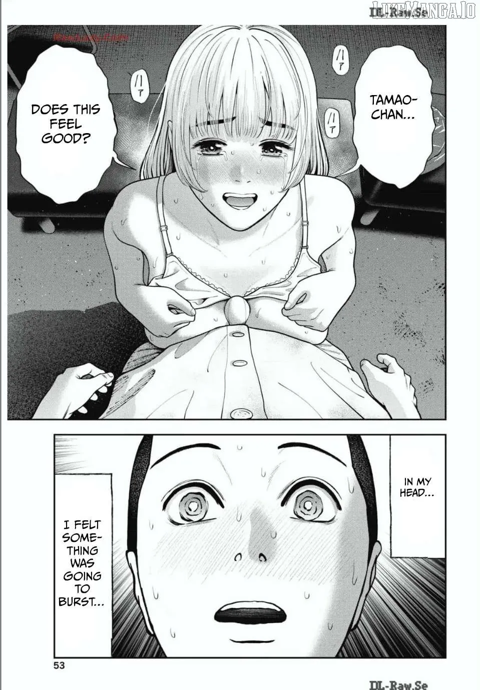 Read Double Play chapter 31 image 14 on Lezhin