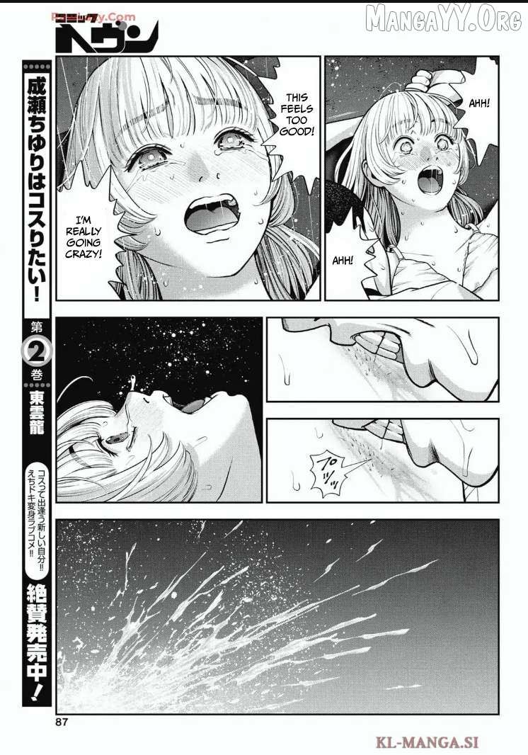 Read Double Play chapter 32 image 12 on Lezhin
