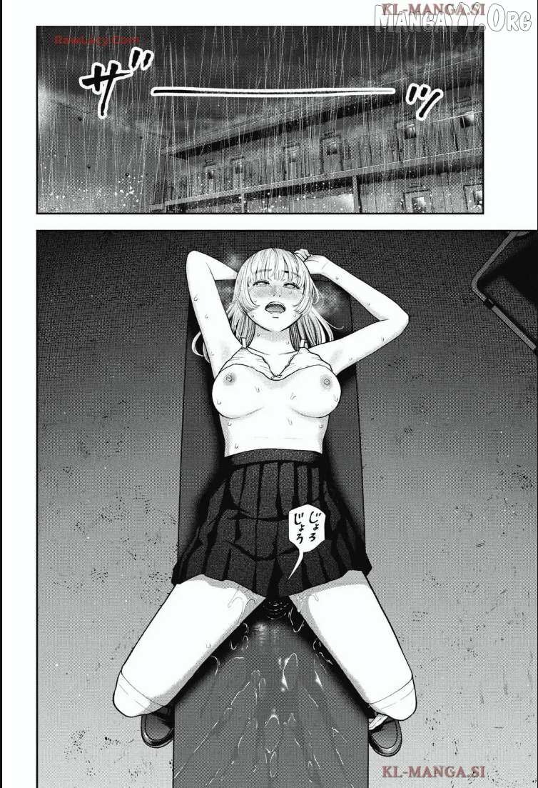 Read Double Play chapter 32 image 13 on Lezhin