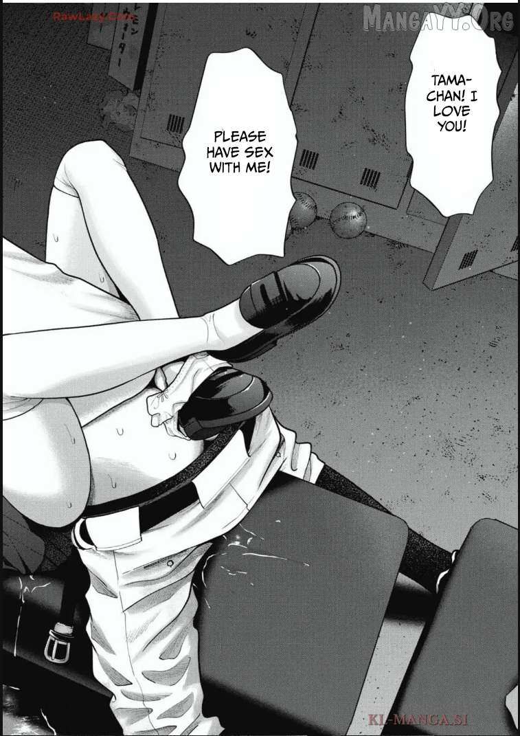 Read Double Play chapter 32 image 19 on Lezhin