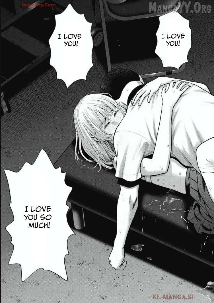 Read Double Play chapter 32 image 20 on Lezhin