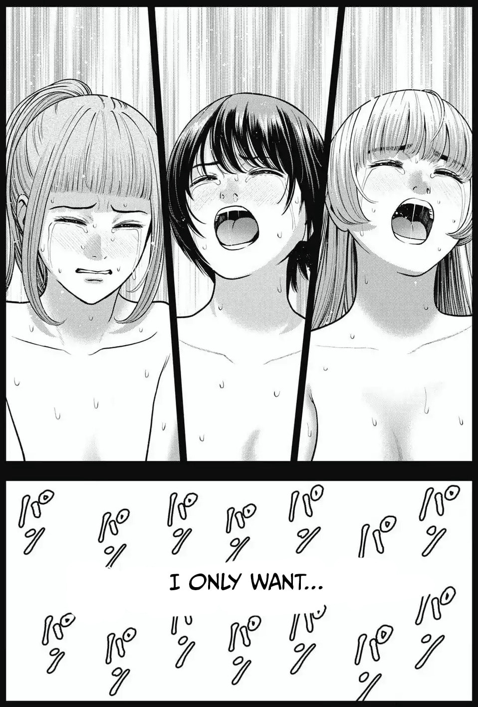 Read Double Play chapter 33 image 19 on Lezhin