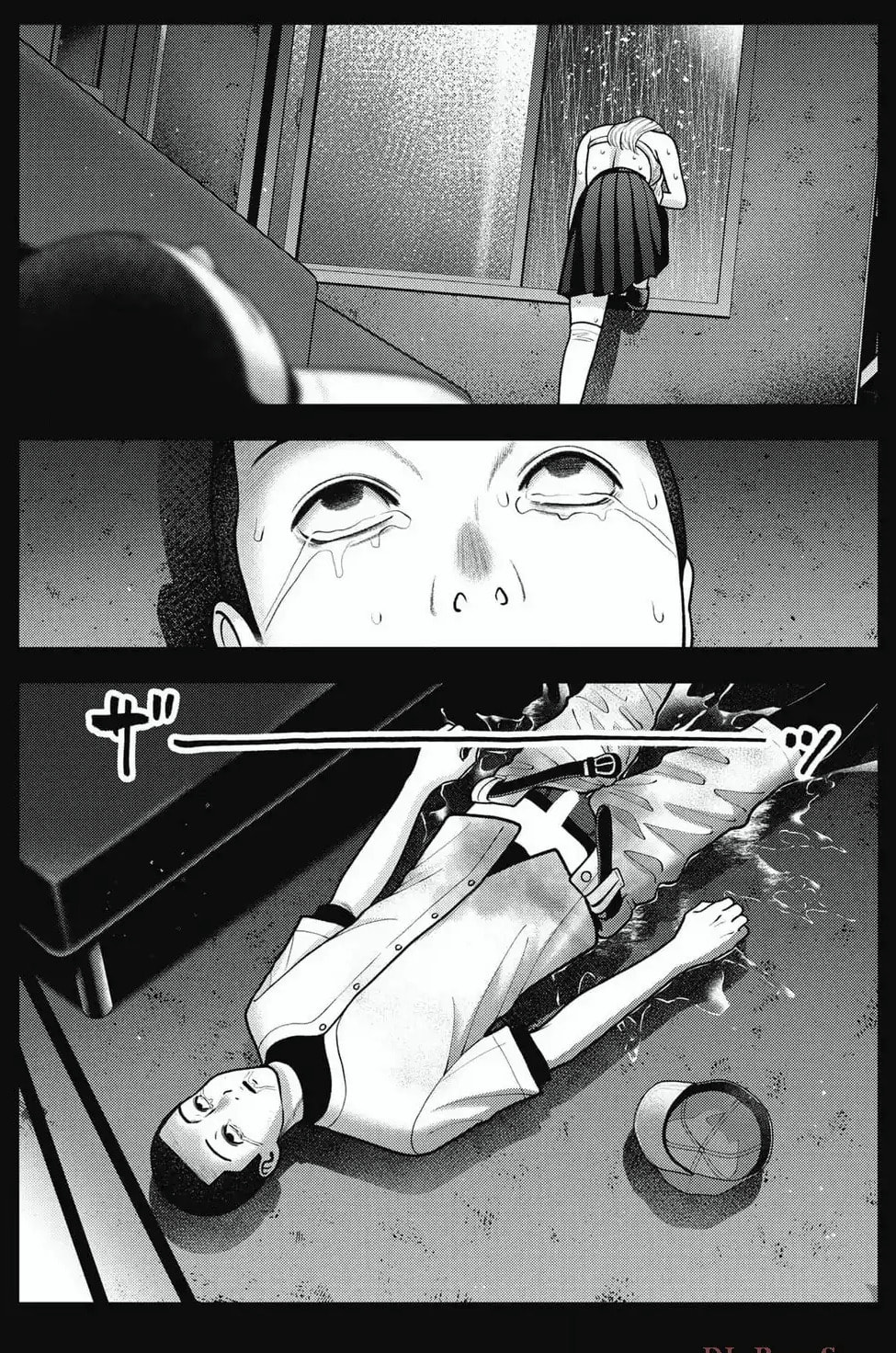 Read Double Play chapter 34 image 8 on Lezhin