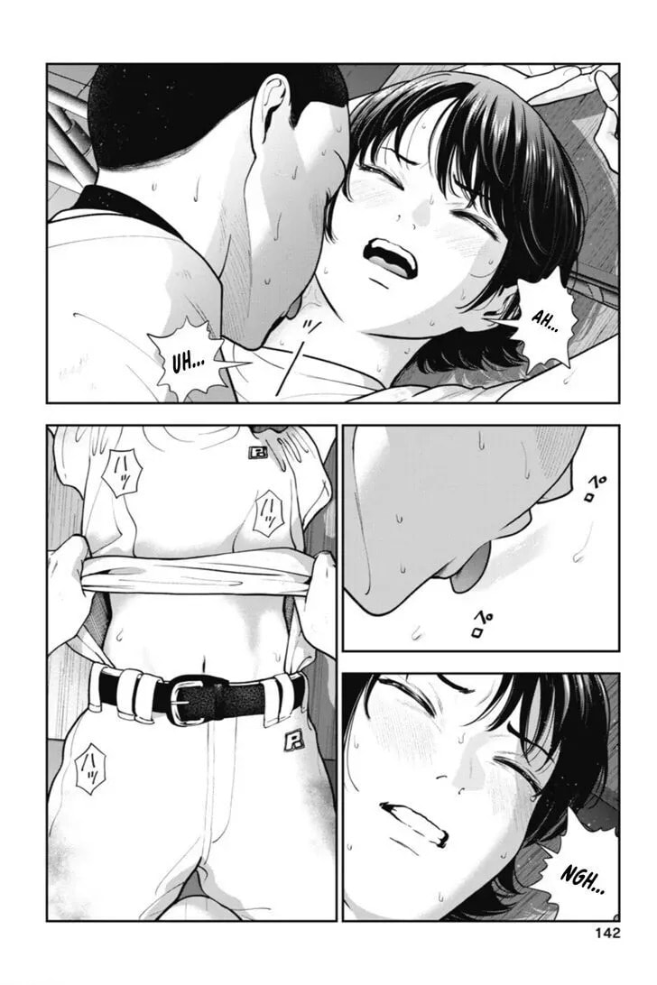 Read Double Play chapter 4.1 image 10 on Lezhin