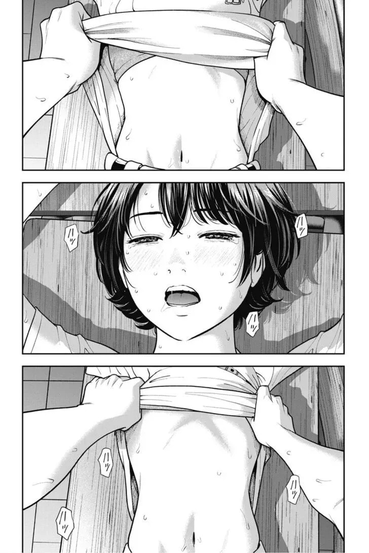 Read Double Play chapter 4.1 image 12 on Lezhin