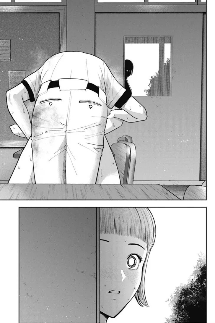 Read Double Play chapter 4.1 image 18 on Lezhin