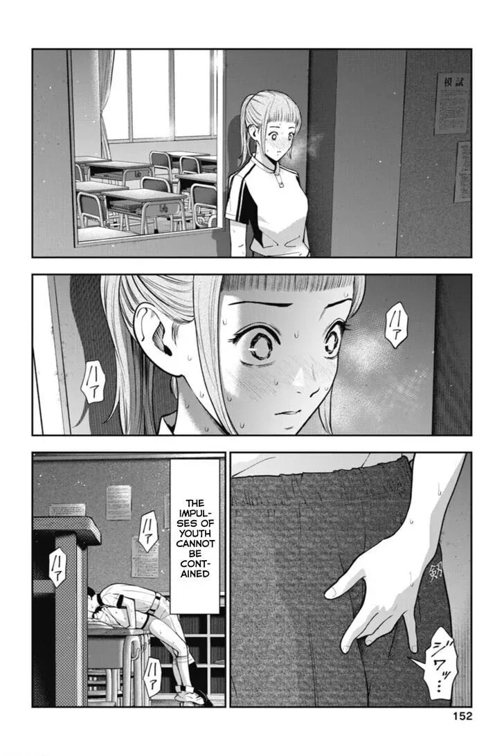 Read Double Play chapter 4.1 image 19 on Lezhin