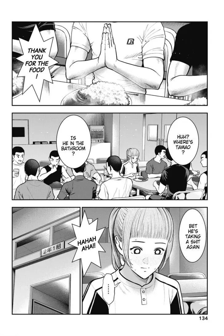 Read Double Play chapter 4.1 image 2 on Lezhin