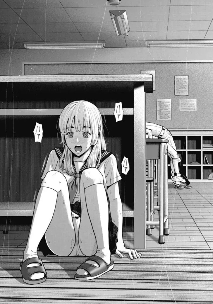 Read Double Play chapter 4.1 image 20 on Lezhin
