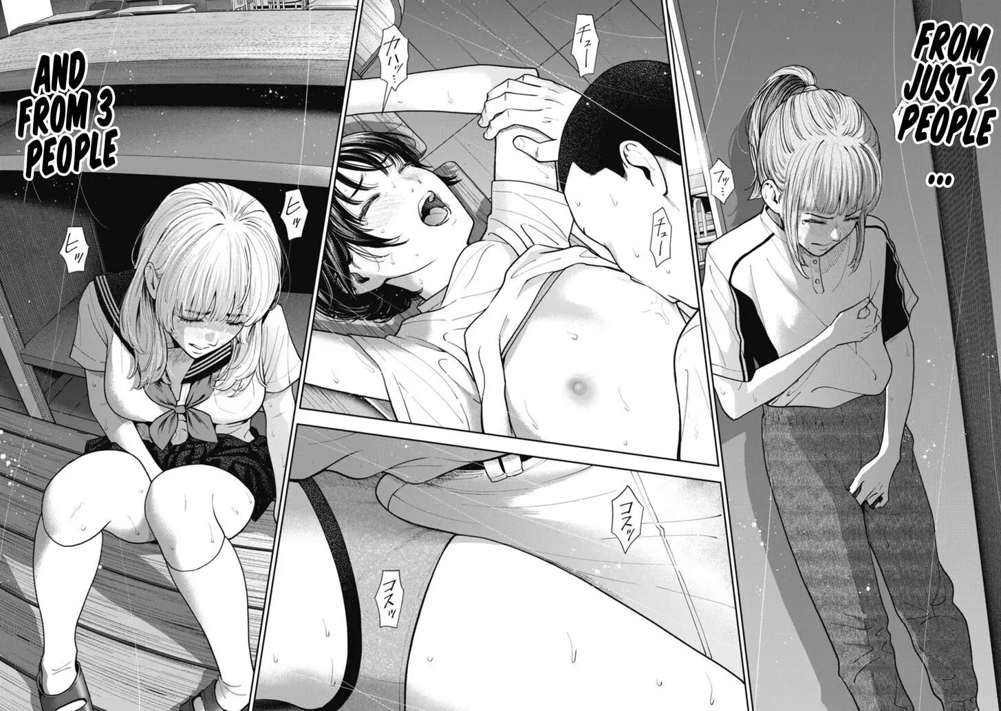 Read Double Play chapter 4.1 image 21 on Lezhin