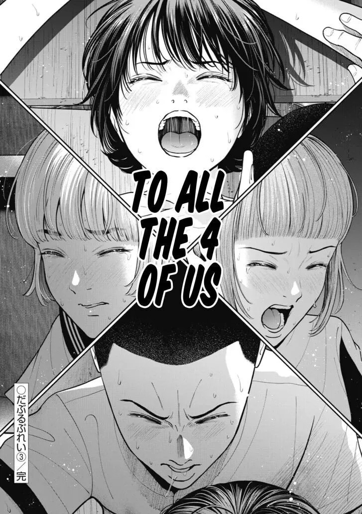 Read Double Play chapter 4.1 image 22 on Lezhin
