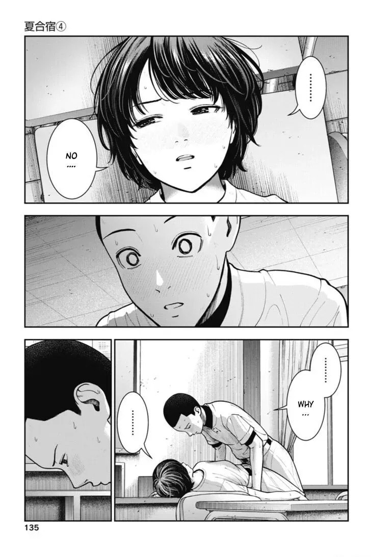 Read Double Play chapter 4.1 image 3 on Lezhin