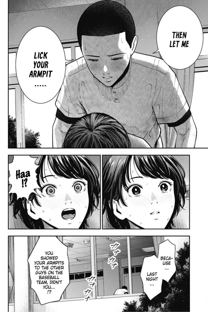 Read Double Play chapter 4.1 image 4 on Lezhin
