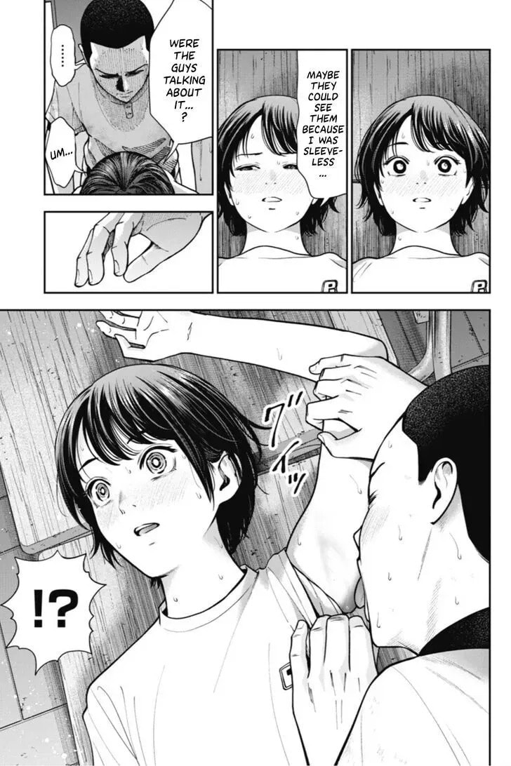 Read Double Play chapter 4.1 image 5 on Lezhin