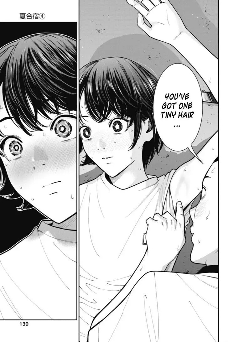 Read Double Play chapter 4.1 image 7 on Lezhin