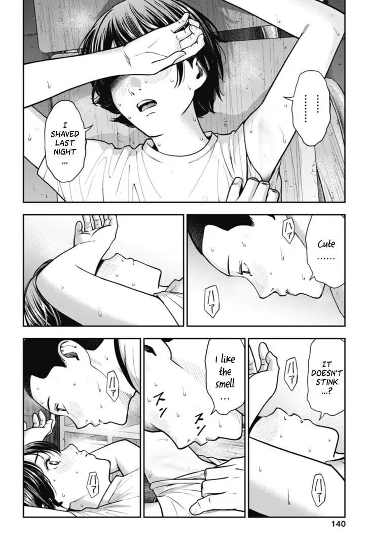 Read Double Play chapter 4.1 image 8 on Lezhin