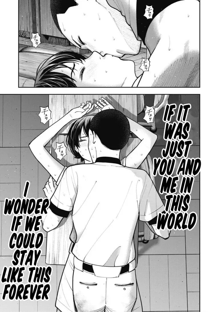 Read Double Play chapter 4.1 image 9 on Lezhin