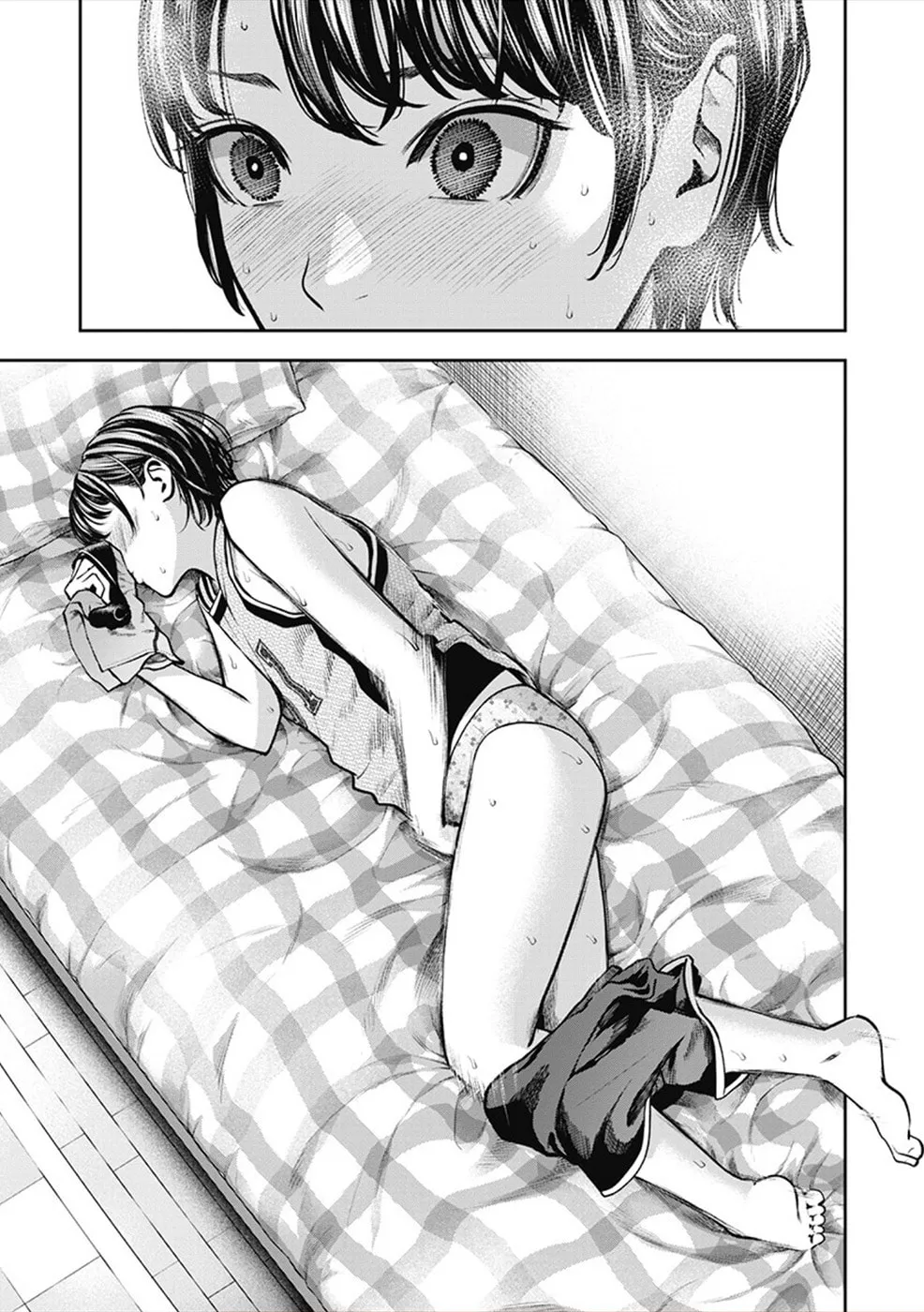 Read Double Play chapter 4 image 6 on Lezhin