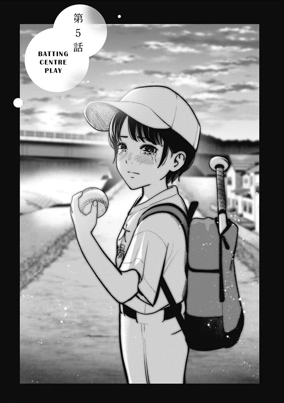 Read Double Play chapter 5 image 1 on Lezhin