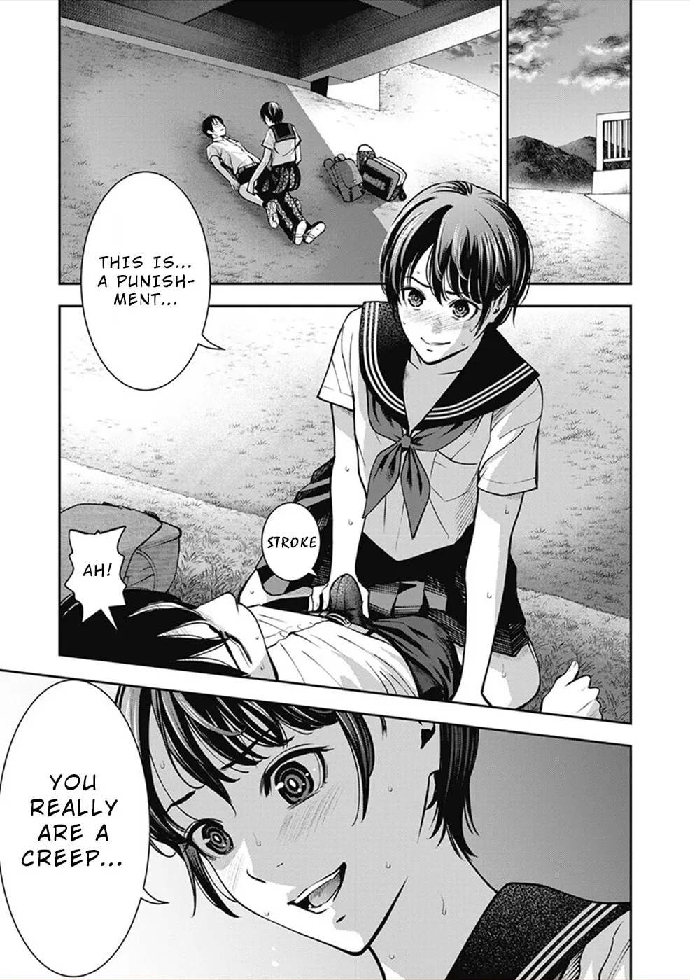 Read Double Play chapter 5 image 13 on Lezhin