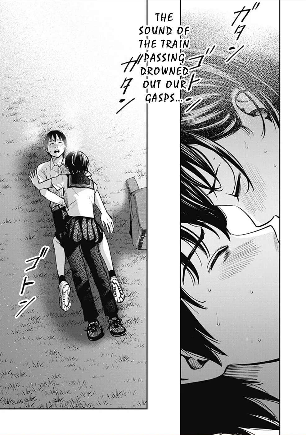 Read Double Play chapter 5 image 21 on Lezhin