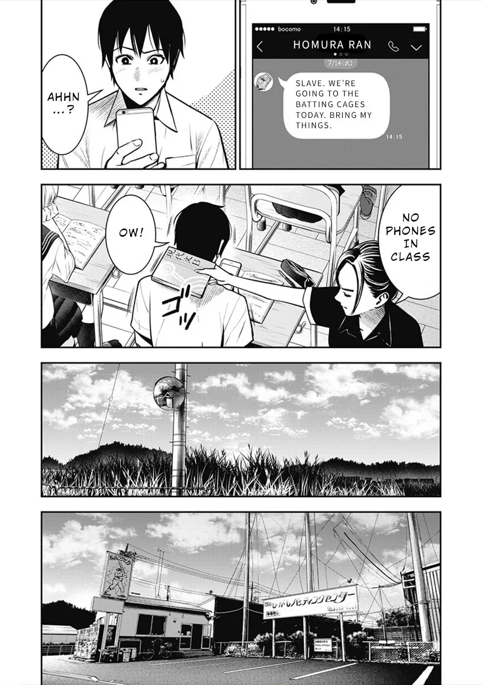 Read Double Play chapter 5 image 3 on Lezhin