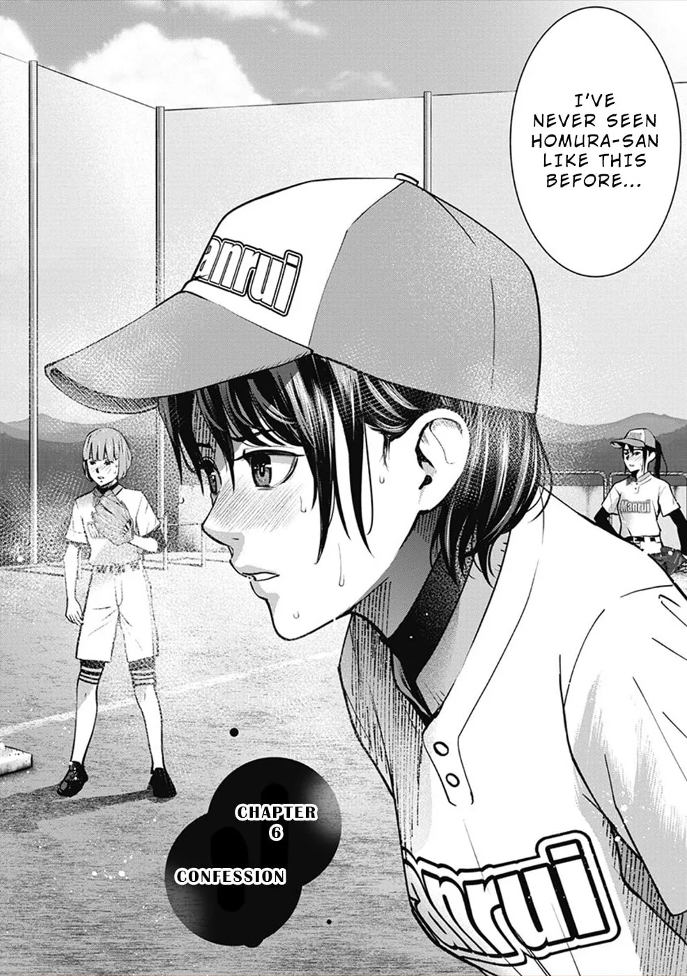 Read Double Play chapter 6 image 1 on Lezhin