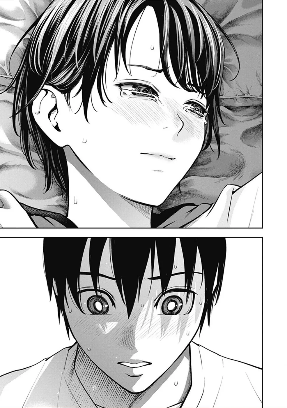 Read Double Play chapter 6 image 13 on Lezhin