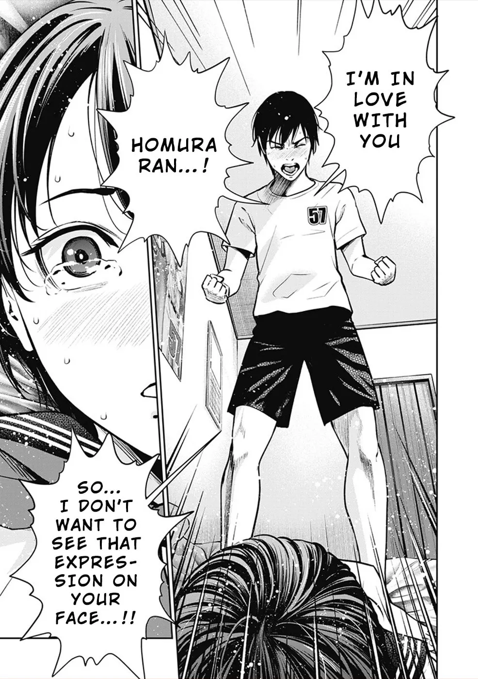 Read Double Play chapter 6 image 15 on Lezhin