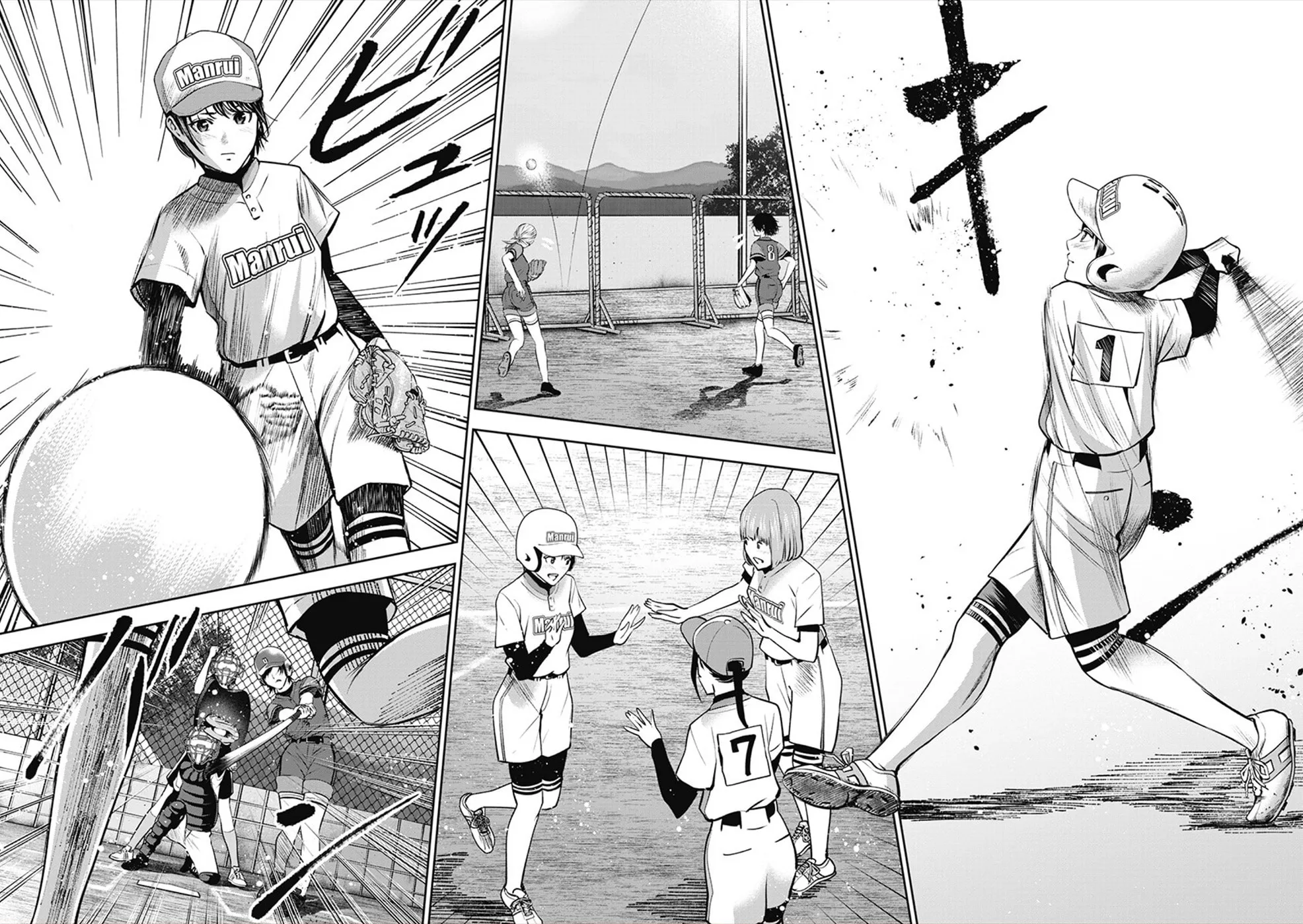 Read Double Play chapter 6 image 18 on Lezhin