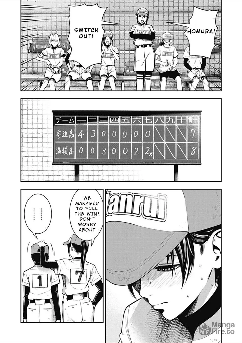Read Double Play chapter 6 image 2 on Lezhin