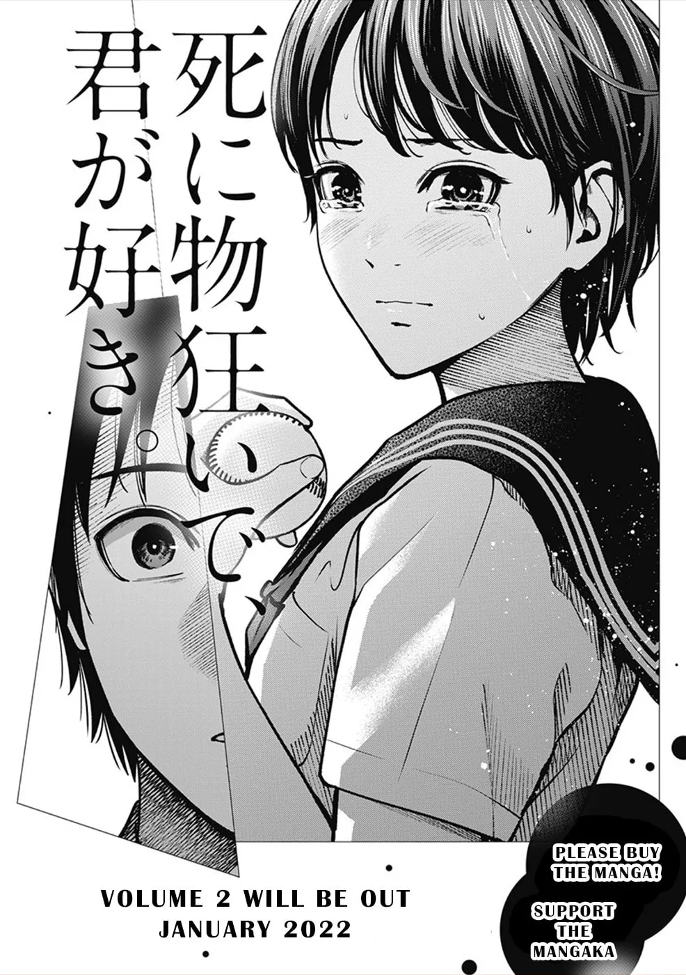 Read Double Play chapter 6 image 25 on Lezhin