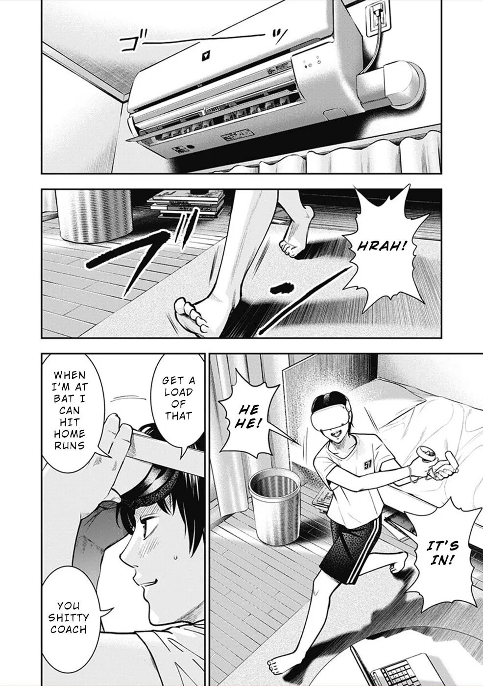Read Double Play chapter 6 image 3 on Lezhin
