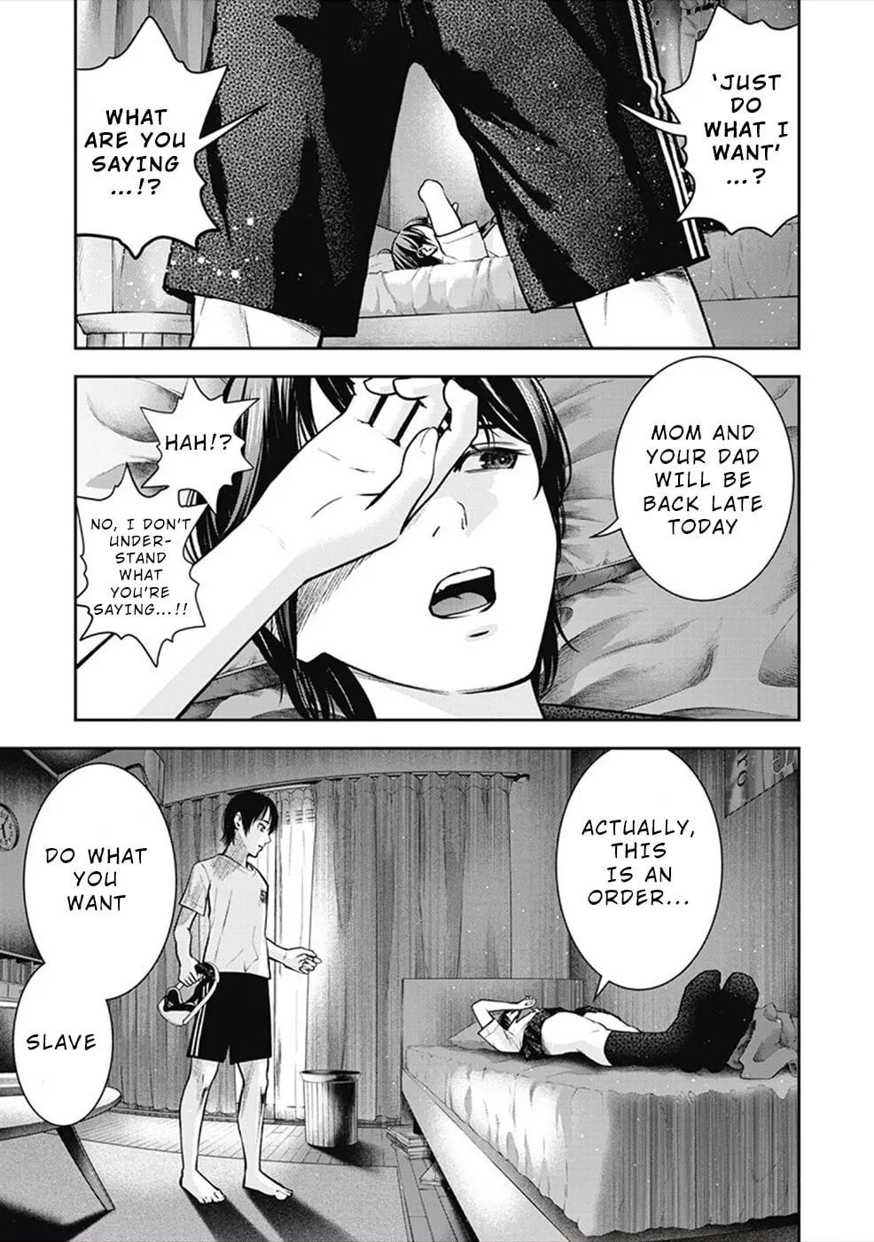 Read Double Play chapter 6 image 6 on Lezhin