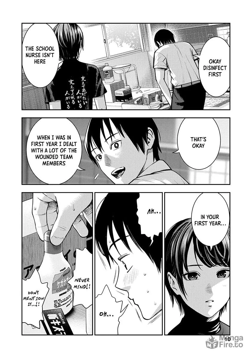 Read Double Play chapter 7 image 11 on Lezhin