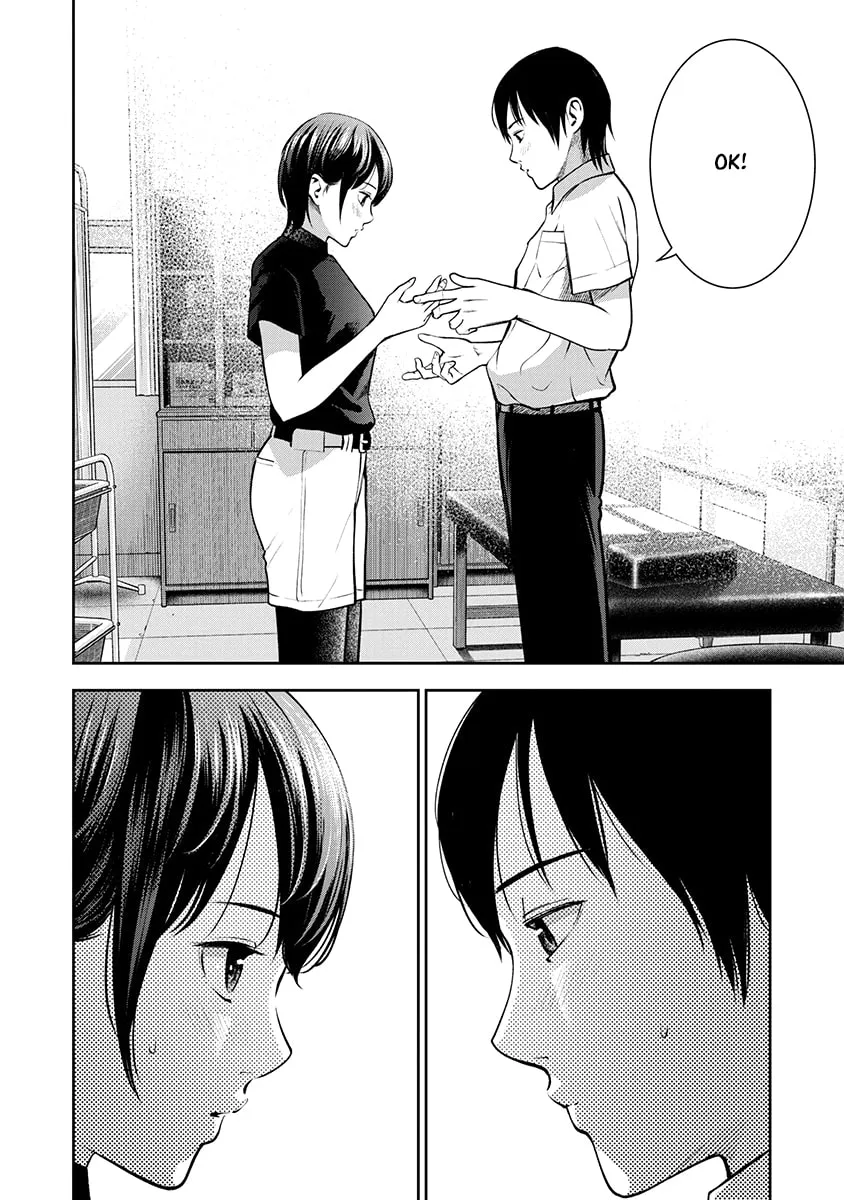 Read Double Play chapter 7 image 13 on Lezhin