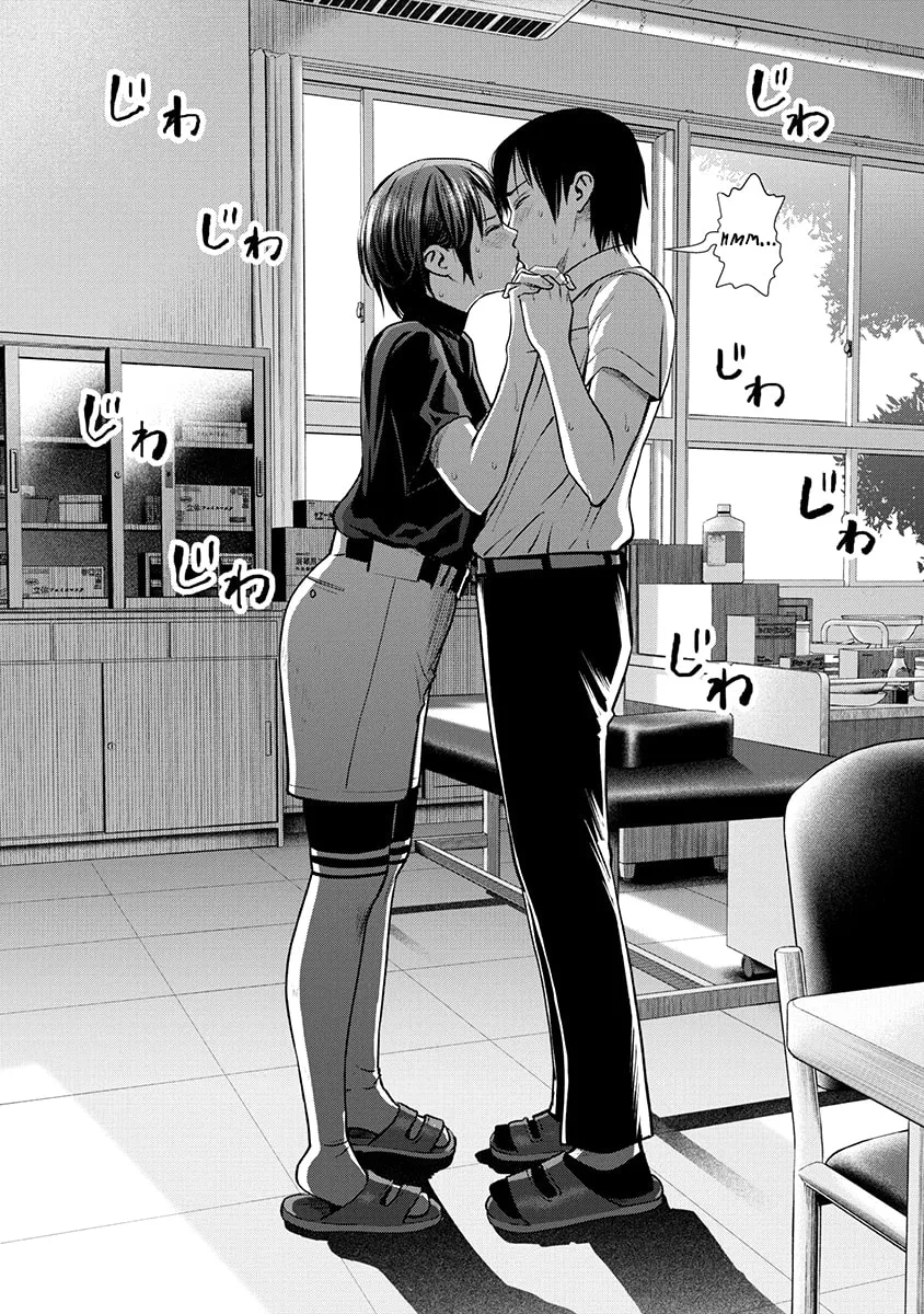 Read Double Play chapter 7 image 15 on Lezhin