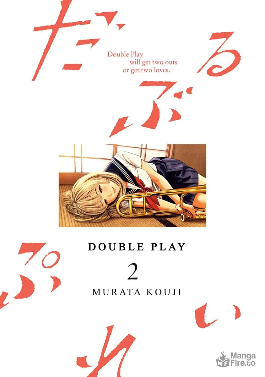 Read Double Play chapter 7 image 2 on Lezhin