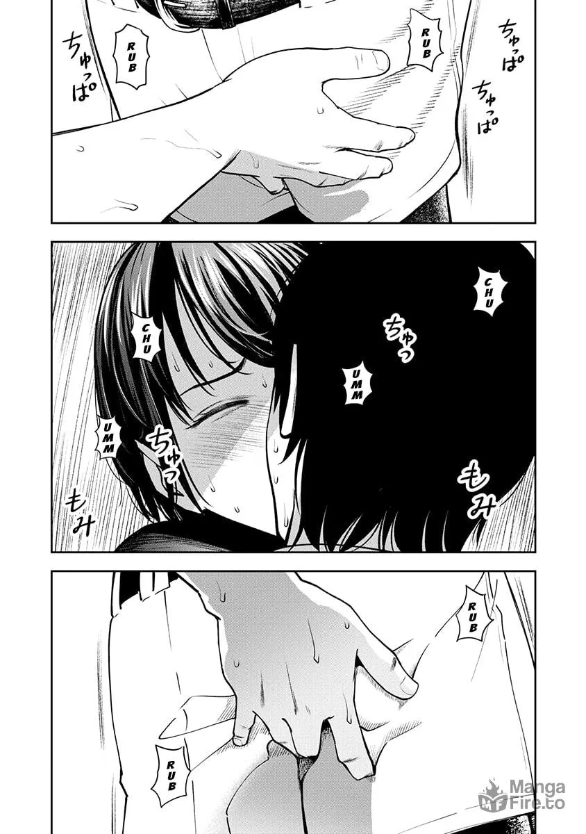 Read Double Play chapter 7 image 20 on Lezhin