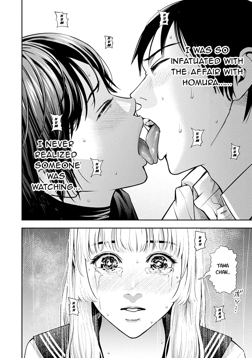Read Double Play chapter 7 image 27 on Lezhin