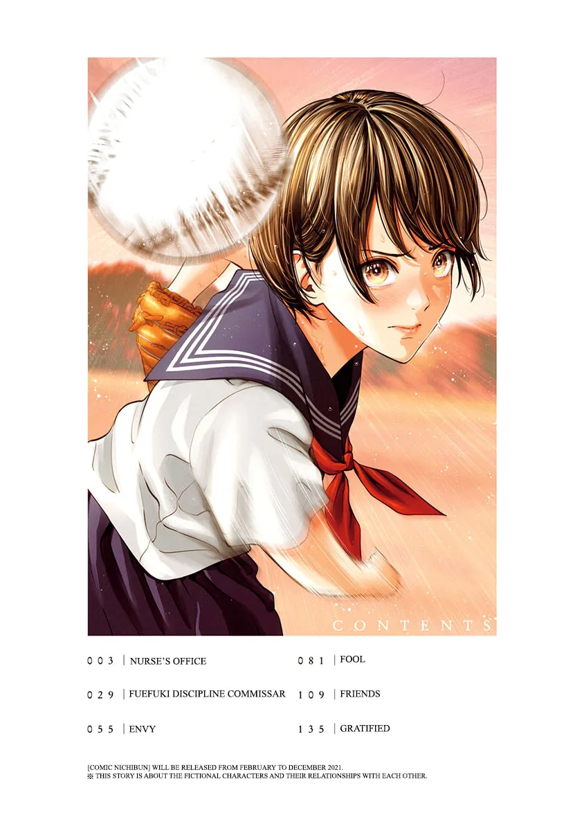 Read Double Play chapter 7 image 3 on Lezhin