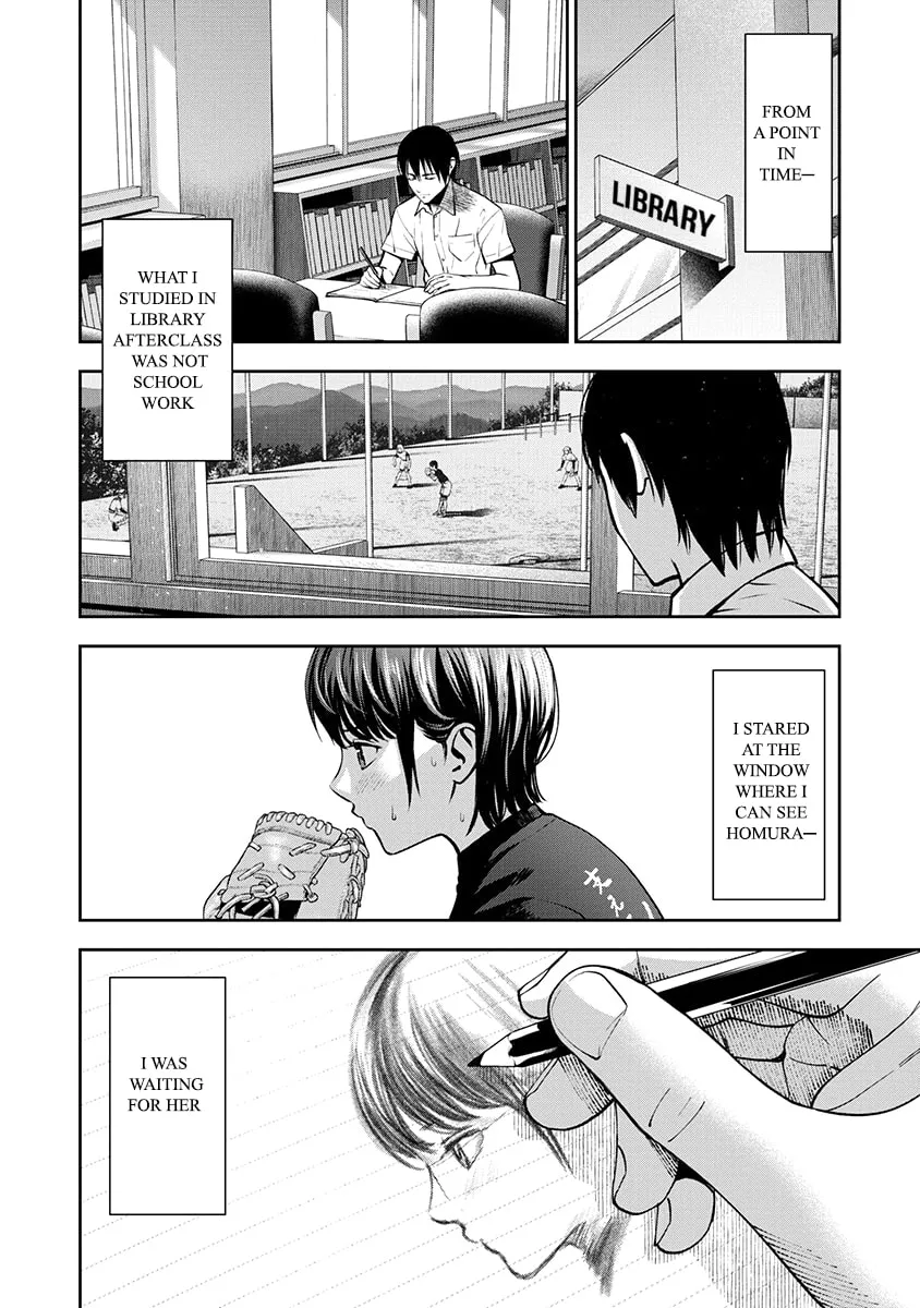 Read Double Play chapter 7 image 7 on Lezhin