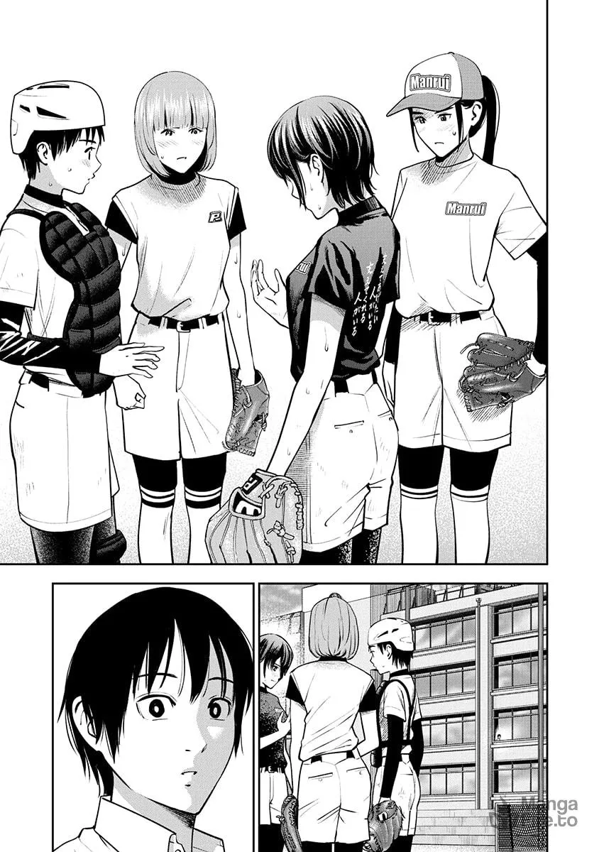 Read Double Play chapter 7 image 8 on Lezhin