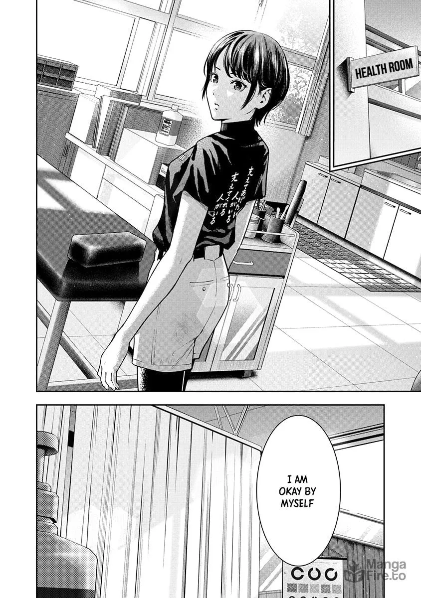 Read Double Play chapter 7 image 9 on Lezhin