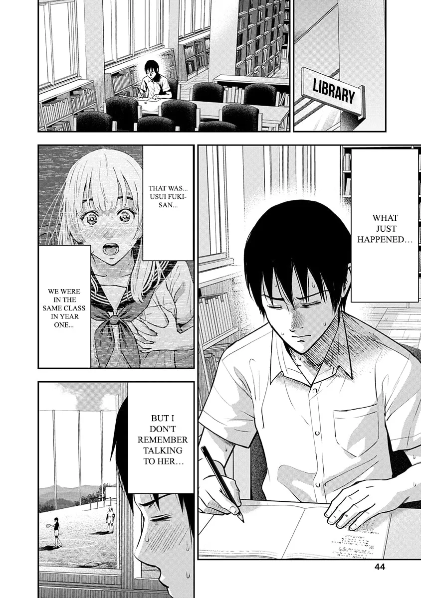 Read Double Play chapter 8 image 15 on Lezhin