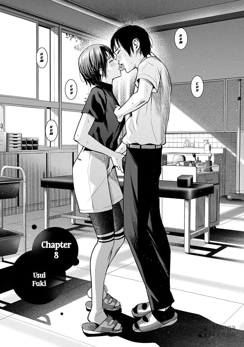 Read Double Play chapter 8 image 2 on Lezhin